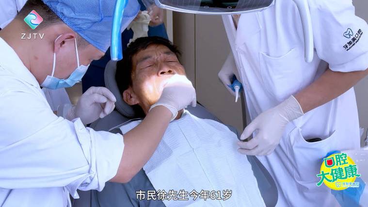 长沙半口种植牙活动来了 价格优惠别错过