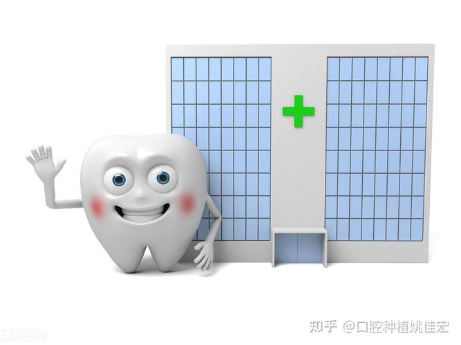 长沙深圳种植牙医保能报销吗？最新政策解读来了
