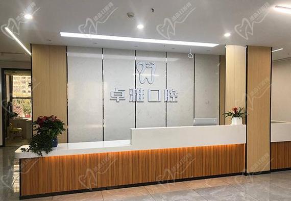 长沙合肥口腔医院补牙收费高吗？合肥看牙哪家好？