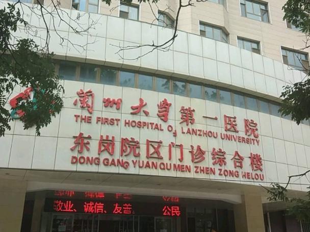 长沙HIV阳性想生娃，怎么避免传给孩子？看这篇就够
