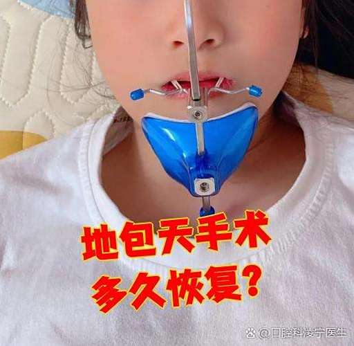 长沙正颌手术矫正牙齿靠谱吗，效果能维持多久