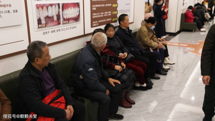 长沙八十岁老人种牙可以吗 医生：满足三个条件就能做