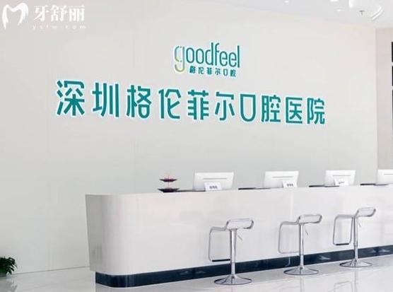 长沙重庆口腔医院牙齿矫正价格2026：8000到5万，哪种最划算？