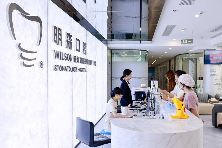 长沙比较好口腔牙齿矫正医院怎么选?看这三点