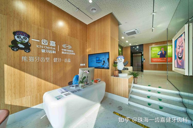 长沙松岗隐形矫正诊所哪家好 真实体验分享