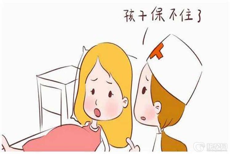 长沙反复流产做试管还有希望吗?专业解答来了