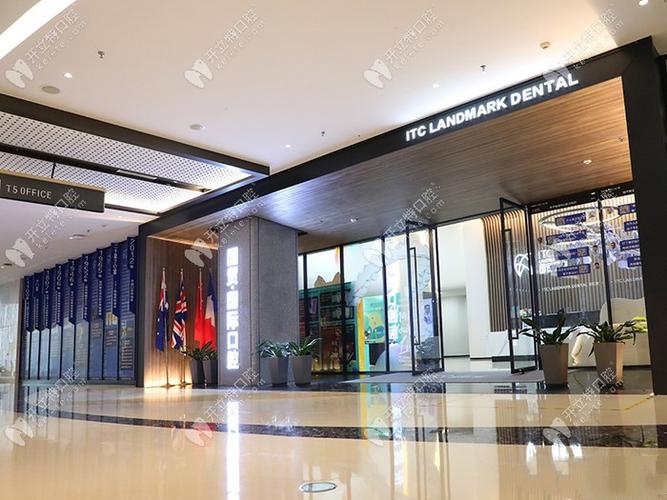 长沙国贸牙科靠不靠谱 看这几点就懂了