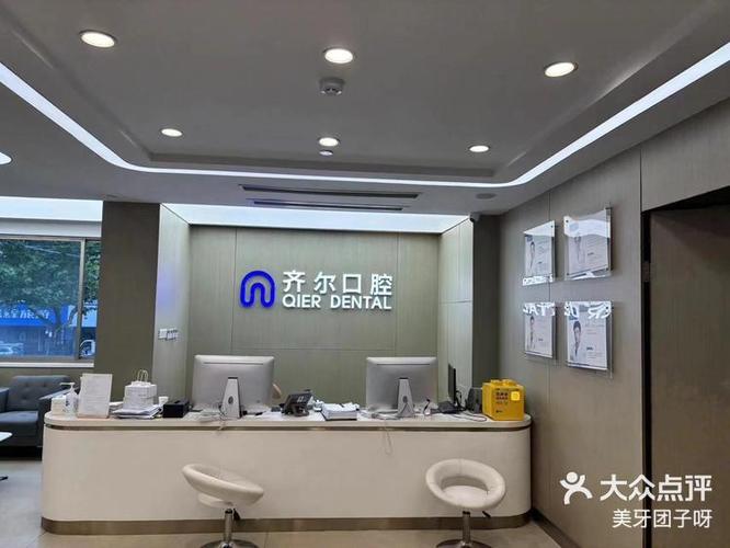 长沙深圳深覆合矫正去哪家牙科？推荐这几家靠谱正畸机构