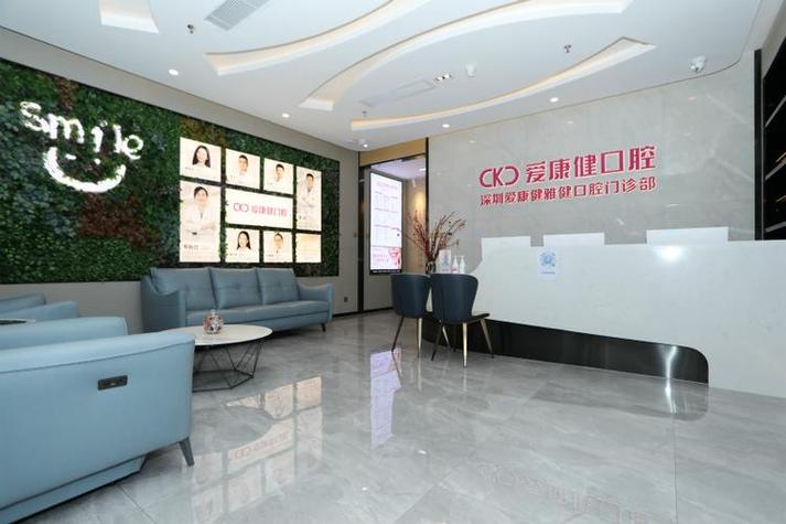 长沙深圳韩国登腾种植牙含牙冠多少钱？2026年最新报价一览