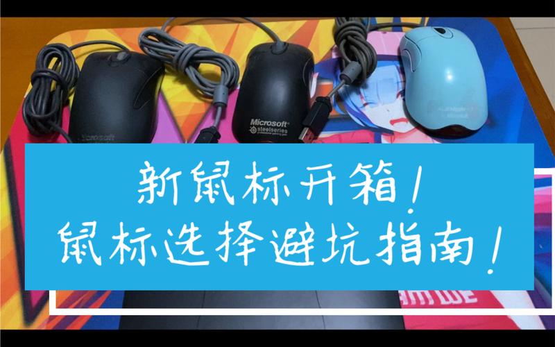 长沙深圳南山儿童隐形MRC矫正费用多少钱？家长必看的避坑指南