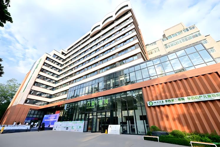 长沙HIV阳性洗精真能做吗？流程、安全、花费讲明白