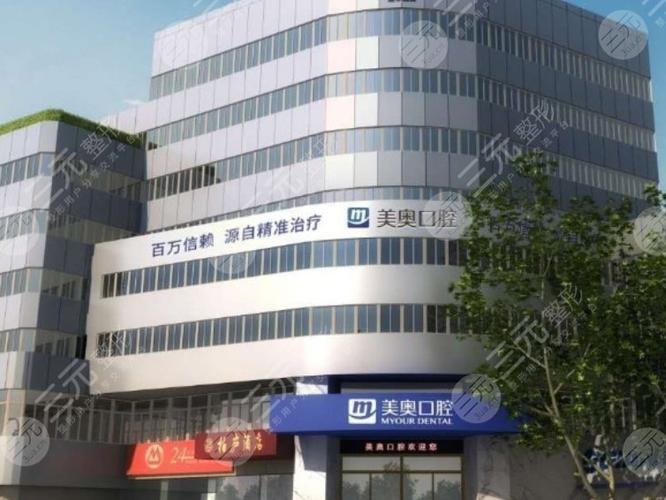 长沙苏州口腔医院哪家好？怎么避坑选对看牙医院