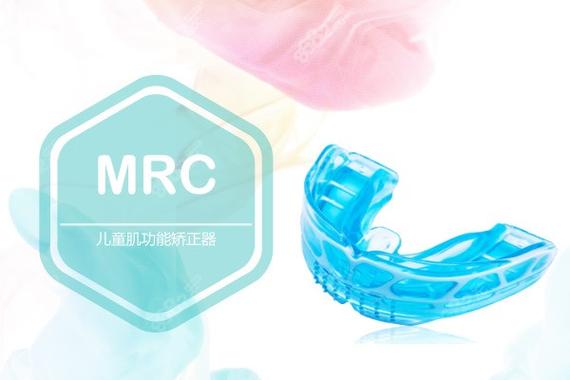 长沙深圳MRC肌功能矫正一般要花多少钱