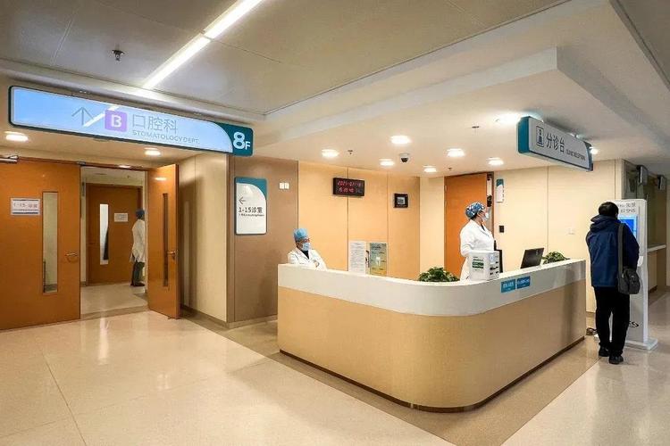 长沙孩子看牙去北京哪个医院？这5家口碑最硬核！