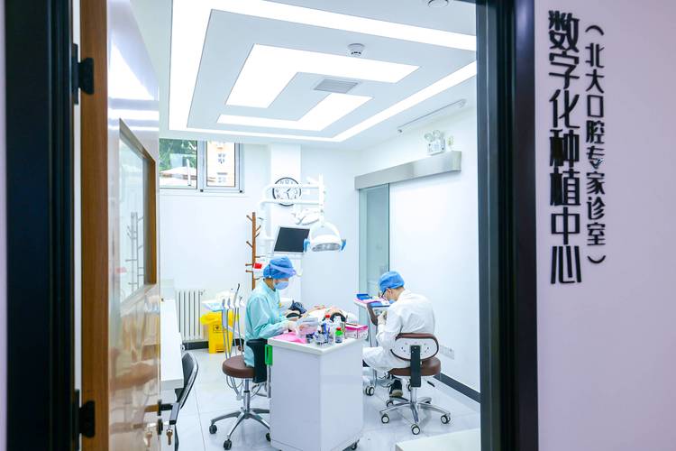 长沙上海看牙急诊哪家强？这5家靠谱又快捷