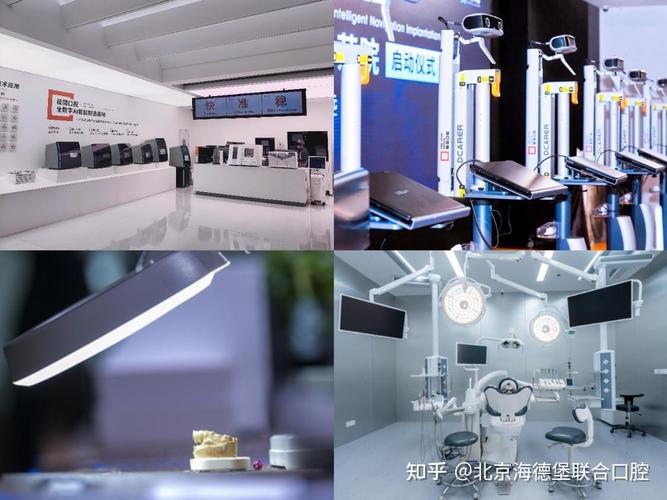长沙全面解析ITI种植牙成本：2026年北京地区种牙到底要花多少钱