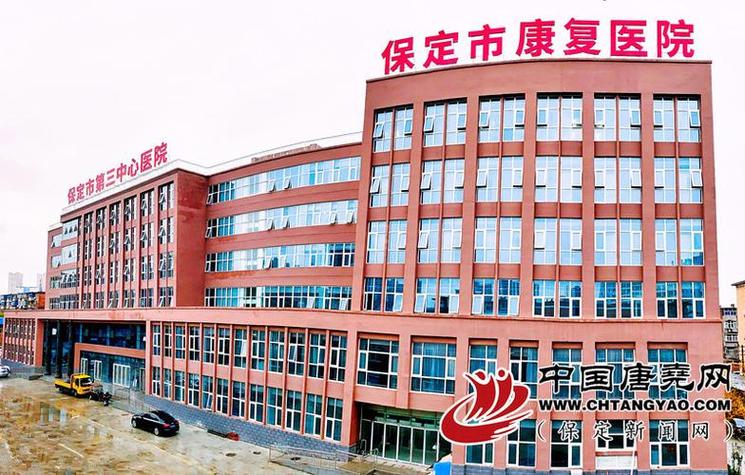 长沙保定种植牙哪家好?本地人推荐的三家医院