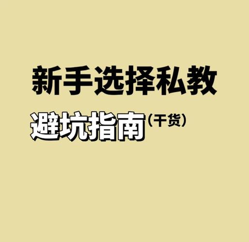 长沙深圳龙华钢丝矫正哪里好 这份选择指南帮你避坑