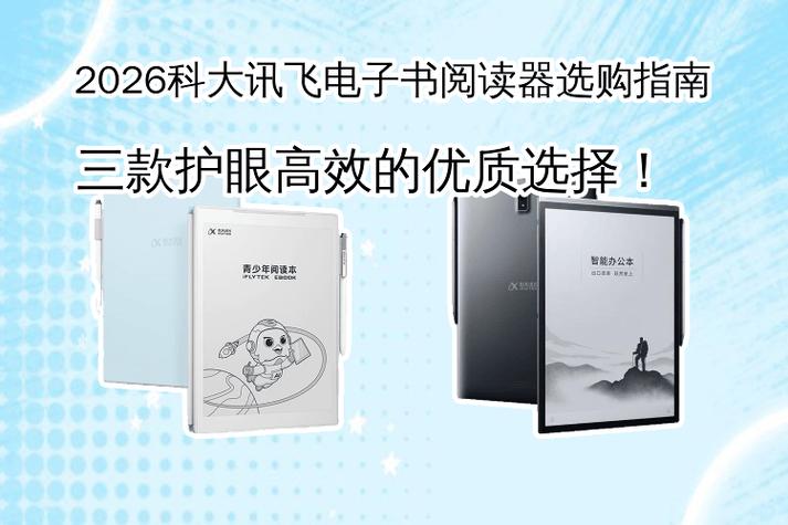 长沙深圳中学生正畸多少钱？2026年价格区间与选择指南