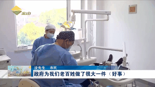 长沙4月种牙集采政策解读：费用降多少？该不该现在种？