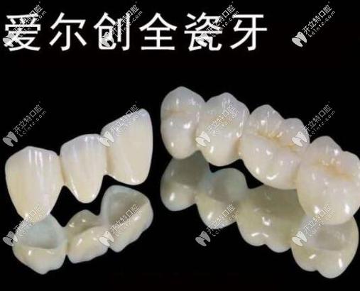 长沙深圳全瓷牙怎么选？这三家口碑好的牙科别错过