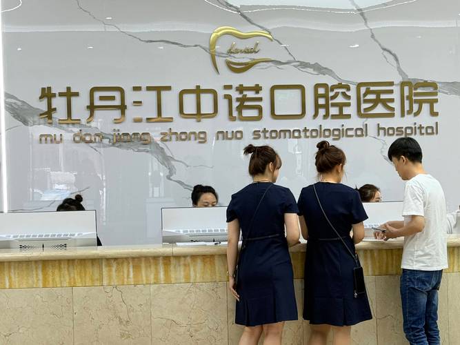 长沙深圳青少年牙齿拥挤矫正怎么选医院？专家教你避坑指南