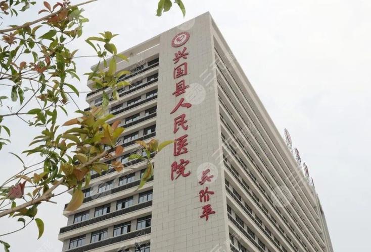 长沙赣州种牙哪家好？公立私立医院真实排名对比