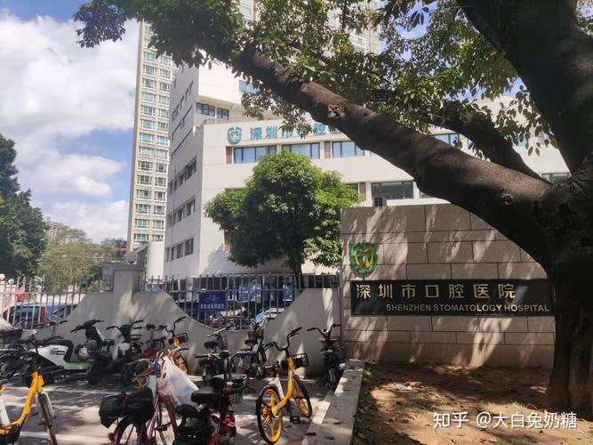 长沙深圳福田幼儿正畸去哪 地址一览