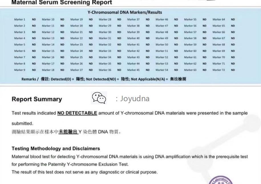长沙香港正规验血机构项目预约怎么搞？从选机构到取报告全拆解