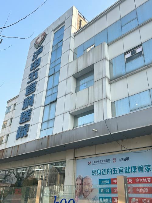长沙上海种植牙医院哪家较好？选正规资质+好医生更关键