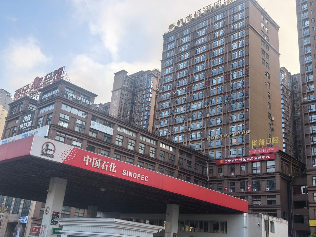 长沙巴中哪里做牙齿矫正好？本地人推荐这5家医院