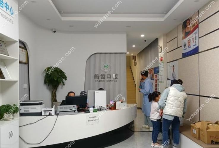 长沙蚌埠看牙选哪家好？本地人推荐这3家