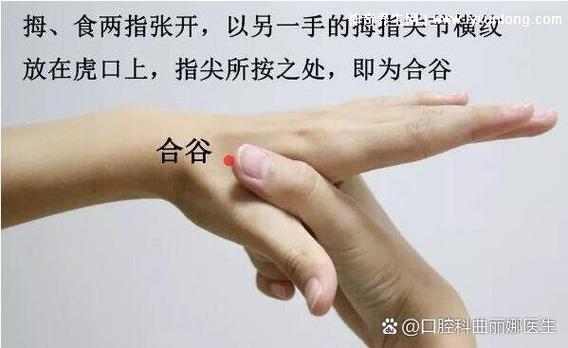 长沙北京口腔溃疡老不好去哪个医院靠谱