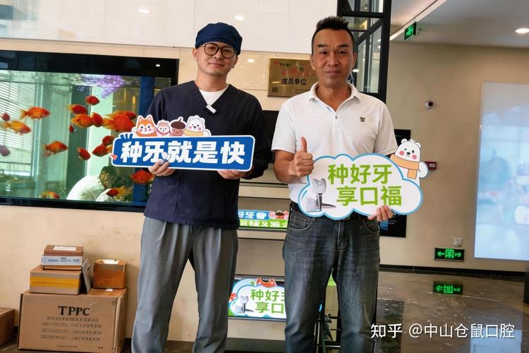 长沙深圳口腔医院种植牙费用多少钱？一次种牙要花多少