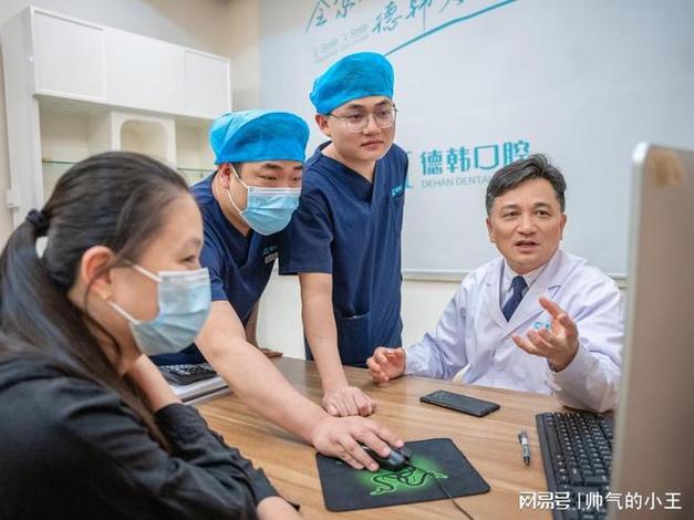 长沙武汉口腔医院医生怎么挑？这几点必看！