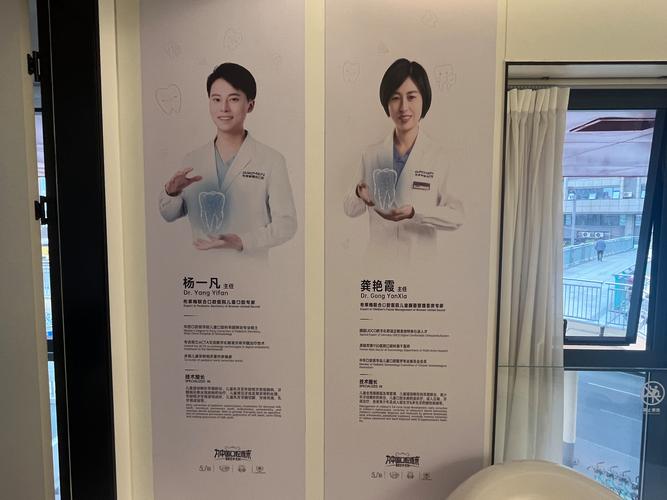 长沙杭州牙齿矫正一般多少钱？2026真实价格曝光，别被坑了