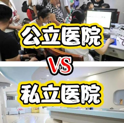 长沙宜昌种植牙医院排名 公立私立怎么选才不踩坑